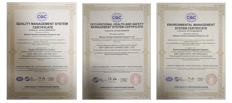 银娱优越会 ISO9001质量治理系统、OHSAS18001职业康健清静治理系统、ISO14001情形治理系统证书乐成取证