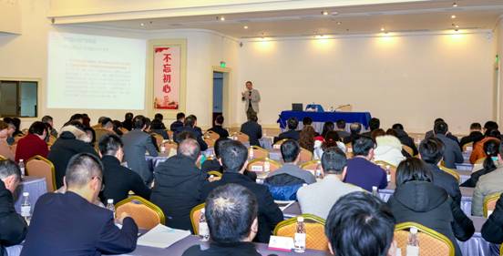 第四期“银娱优越会大课堂”细述墟落振兴实验路径