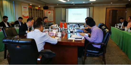 银娱优越会集团召开子公司战略生长妄想评审会