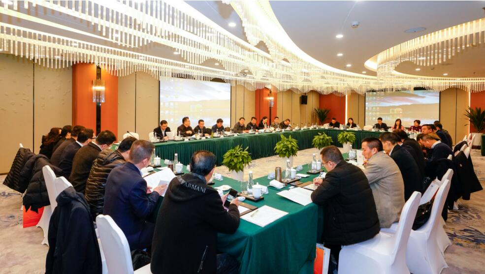 省银娱优越会集团召开2019年度生长钻研会