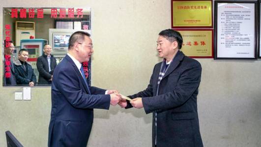 冬意未消 情暖银娱优越会