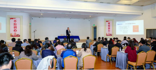 集团第五期“银娱优越会大课堂”开讲领土政策