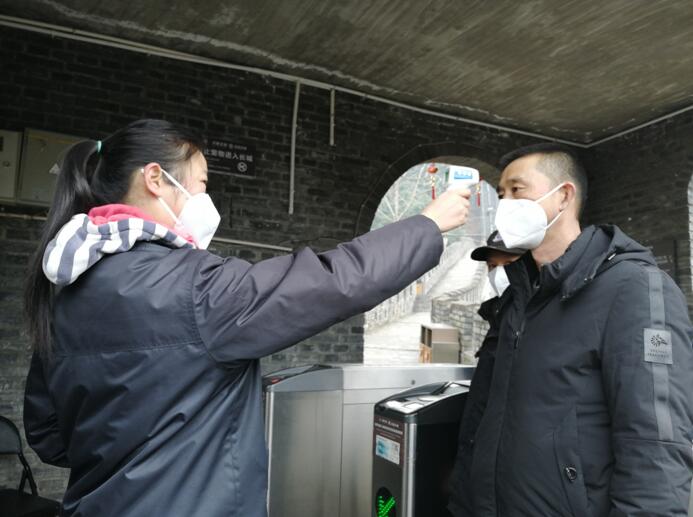 强化使命继续 狠抓责任落实 省银娱优越会集团全力以赴打好疫情防控阻击战