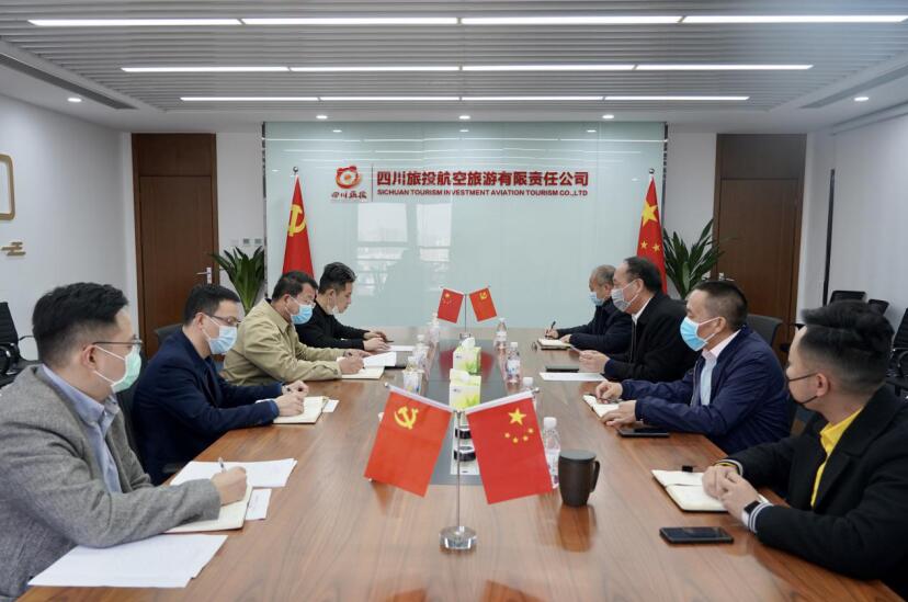 周晓阳率队调研银娱优越会航旅复工复产事情