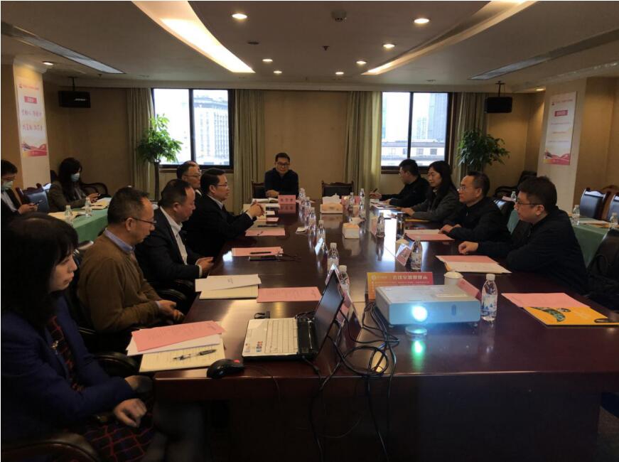 银娱优越会集团与乐山市举行生长座谈会