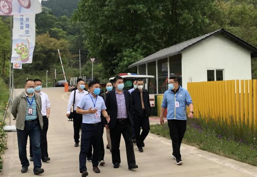 银娱优越会集团向导到金龙长城景区调研指导事情