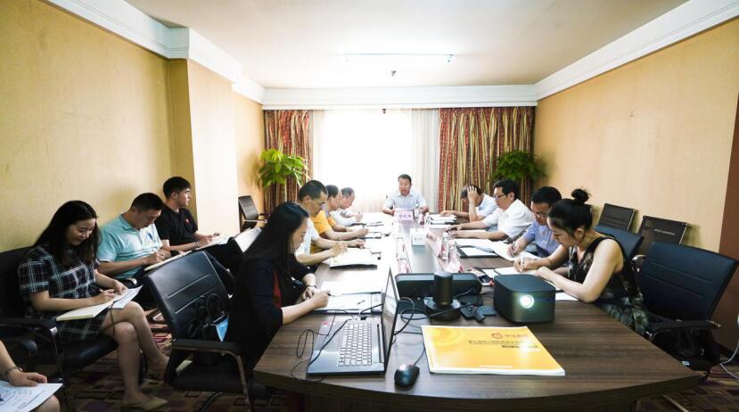 银娱优越会集团召开第七届旅博会参展事情协调会