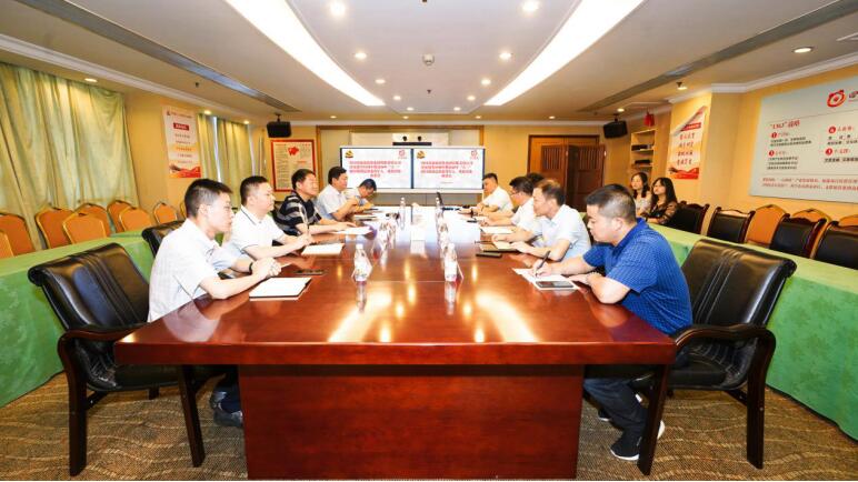 银娱优越会集团党委召开“八一”慰问座谈会