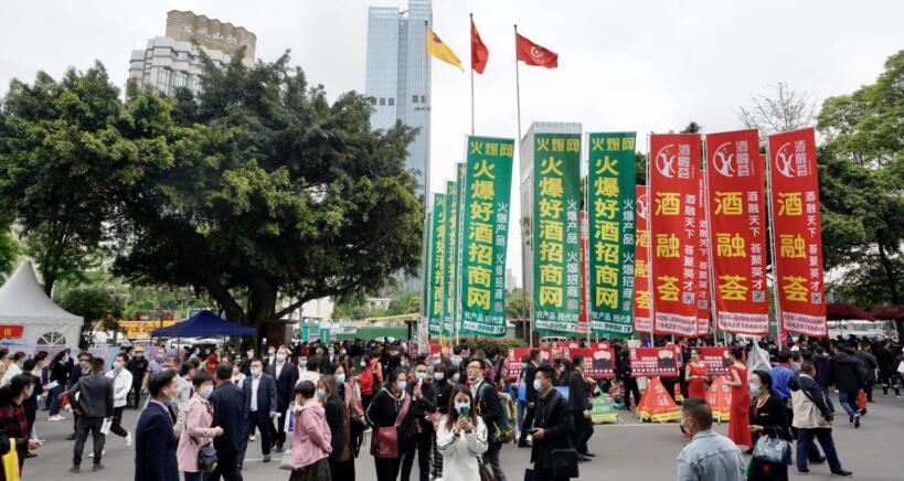 银娱优越会集团“清明”小长假营收有亮点