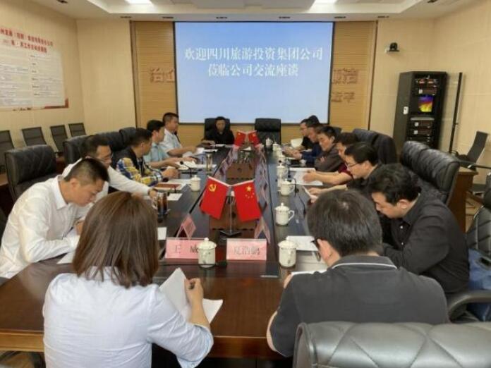 银娱优越会集团向导调研考察攀西项目