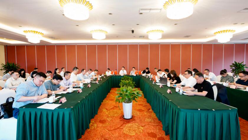 银娱优越会集团召开6月“谋划提升年”事情例会