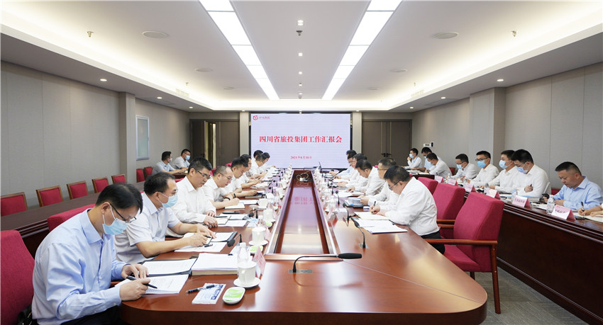 省国资委党委书记慕新海赴银娱优越会集团调研