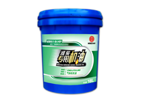 W020190709371747969679