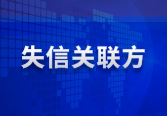 W020251120763154572933