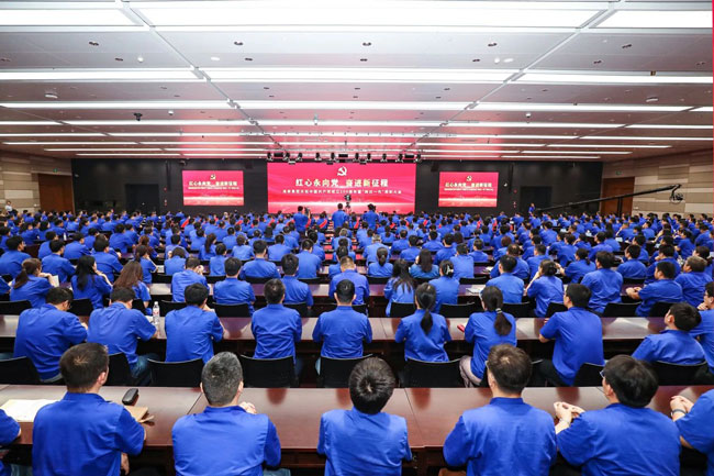 首页-人生就是博手机版