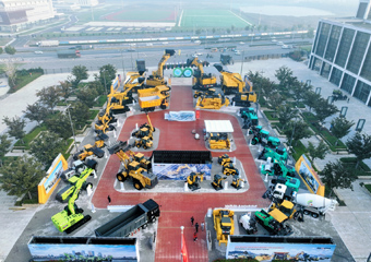 W020251017804360260176