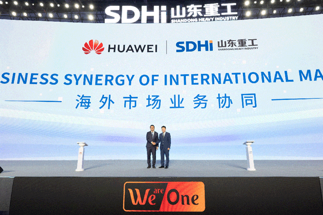 首页-人生就是博手机版