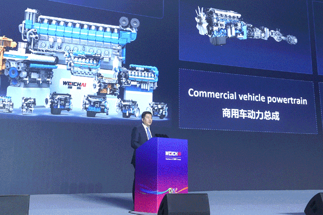 首页-人生就是博手机版