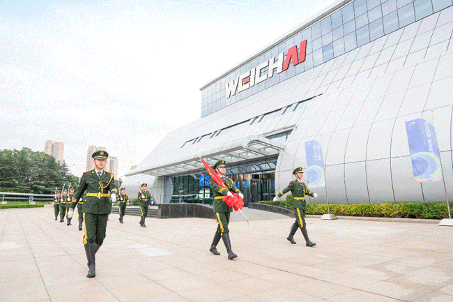 首页-人生就是博手机版