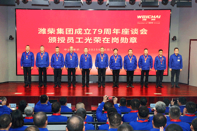 首页-人生就是博手机版