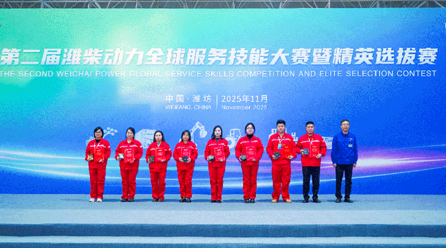 首页-人生就是博手机版