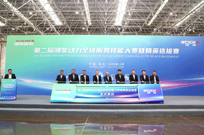 首页-人生就是博手机版