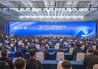 W020251127613004198140