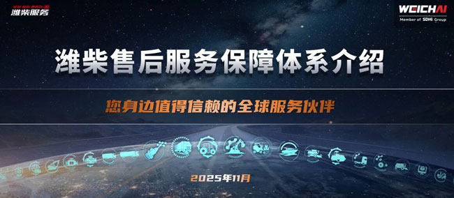 首页-人生就是博手机版