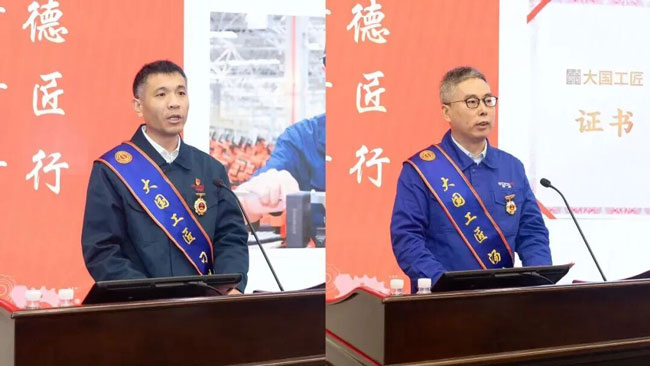 首页-人生就是博手机版