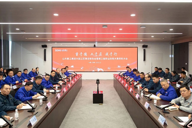 首页-人生就是博手机版