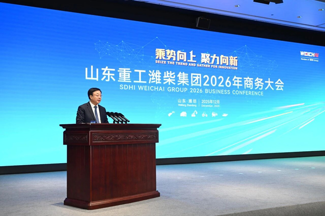 首页-人生就是博手机版