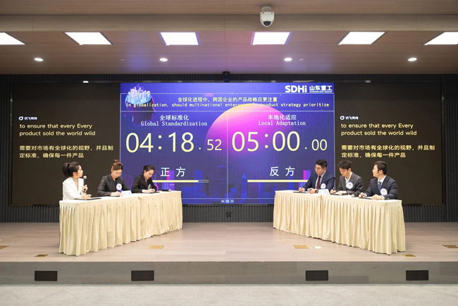 首页-人生就是博手机版