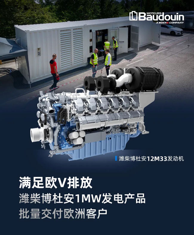 首页-人生就是博手机版