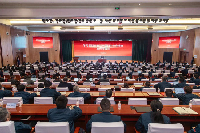 首页-人生就是博手机版