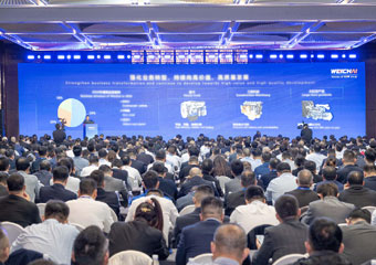 W020251213704886877665