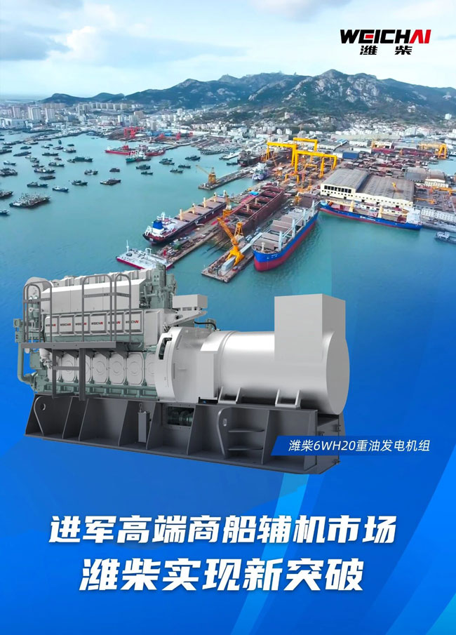 首页-人生就是博手机版