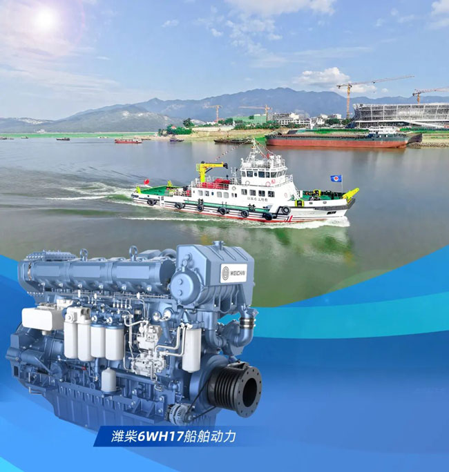 首页-人生就是博手机版