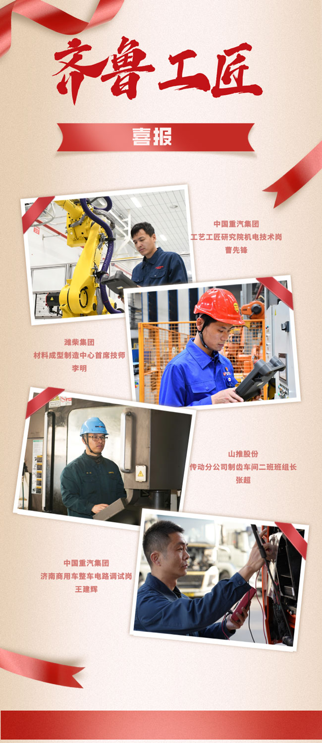 首页-人生就是博手机版