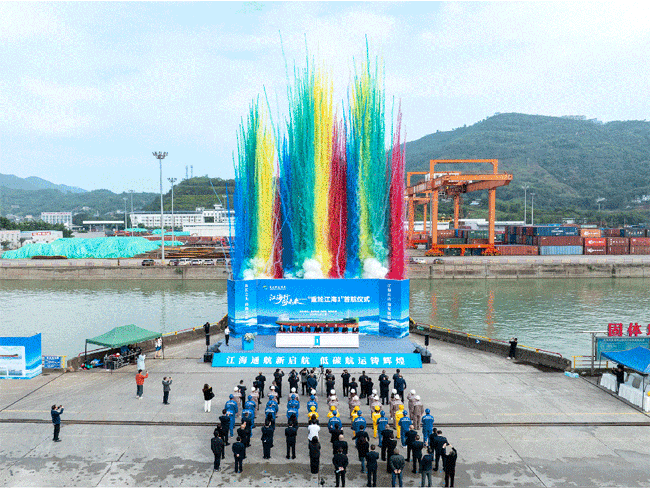 首页-人生就是博手机版