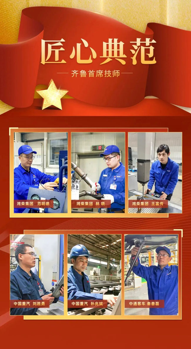 首页-人生就是博手机版