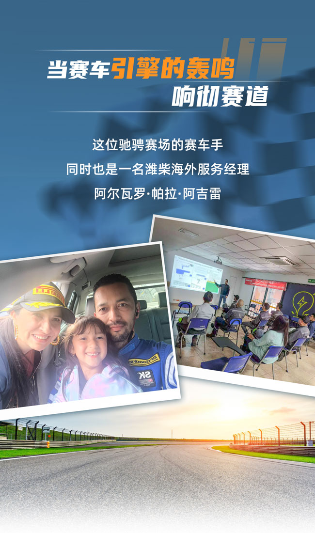 首页-人生就是博手机版