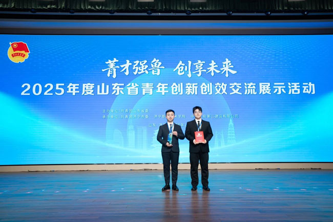 首页-人生就是博手机版