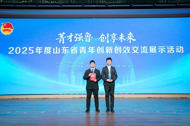 首页-人生就是博手机版