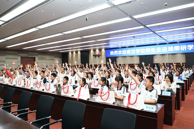 首页-人生就是博手机版