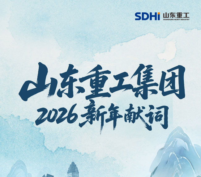 首页-人生就是博手机版