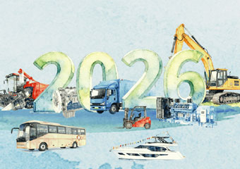 W020251231781080310551