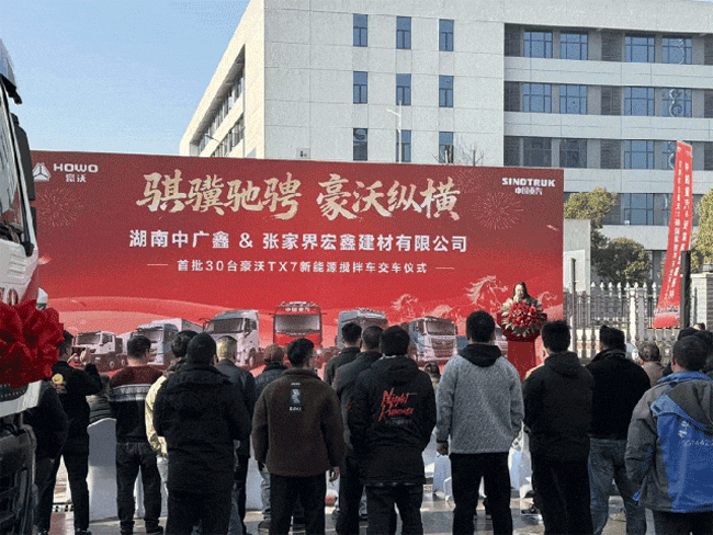 首页-人生就是博手机版