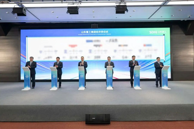 首页-人生就是博手机版