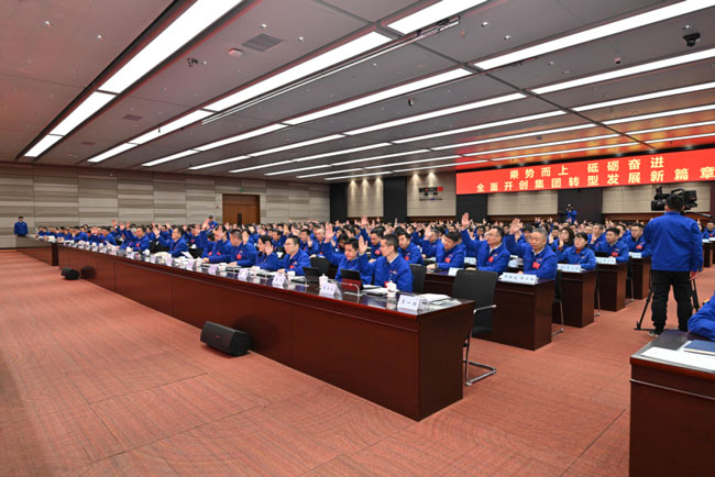 首页-人生就是博手机版