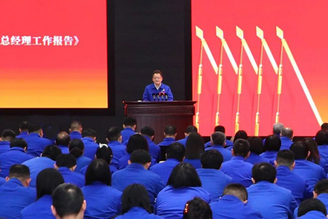 首页-人生就是博手机版